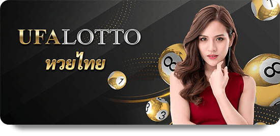 VNLOTO Soi Kèo Cao Thủ: Best Tips for Success